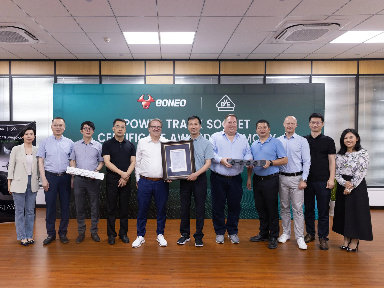 GONEO ได้รับการรับรองมาตรฐาน VDE อันทรงเกียรติ ยกระดับความสามารถในการแข่งขันระดับโลก