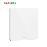 Wall Switch & Outlet-Melody G12-G12B101