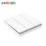 Wall Switch & Outlet-Melody G12-G12K312